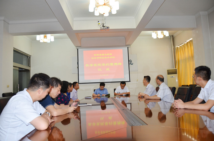 陽煤總醫(yī)院_副本.jpg 陽煤總醫(yī)院_副本.jpg