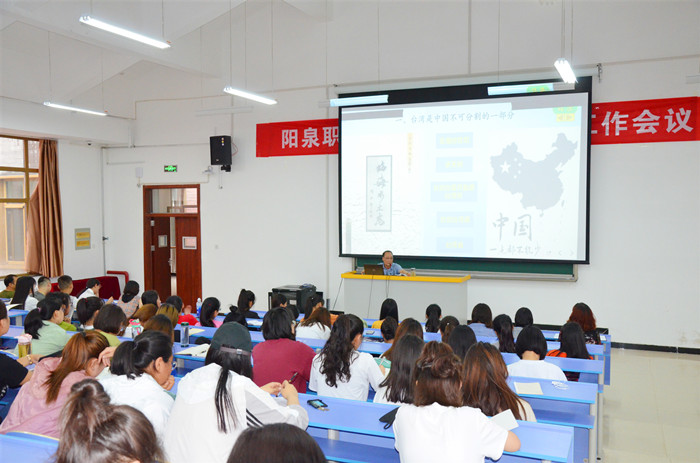 微信圖片_2019內(nèi)容0610161850_副本.jpg 微信圖片_2019內(nèi)容0610161850_副本.jpg