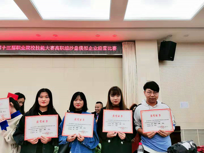 ff4b565ed82500b7內(nèi)容8b16a70abdb31bc_副本.jpg ff4b565ed82500b7內(nèi)容8b16a70abdb31bc_副本.jpg