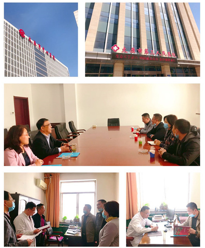 微信圖片_202內(nèi)容00517152627_副本.jpg 微信圖片_202內(nèi)容00517152627_副本.jpg