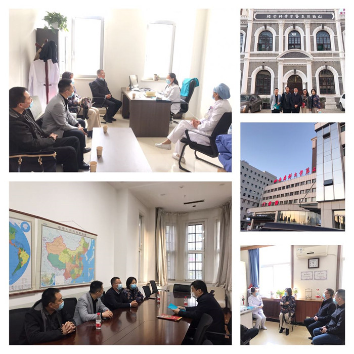 微信圖片_20200內(nèi)容5171526271_副本.jpg 微信圖片_20200內(nèi)容5171526271_副本.jpg