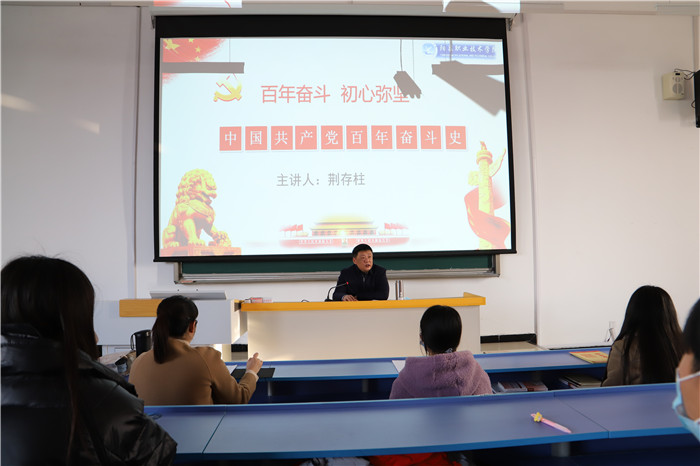 微信圖片_202103081457002.jpg 微信圖片_202103081457002.jpg