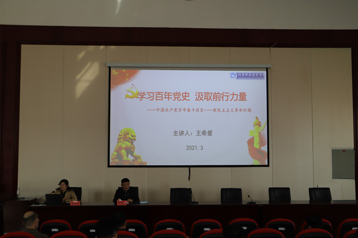 微信圖片_20210401150045.jpg 微信圖片_20210401150045.jpg