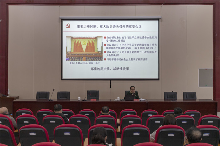 微信圖片_202112291624161.jpg 微信圖片_202112291624161.jpg