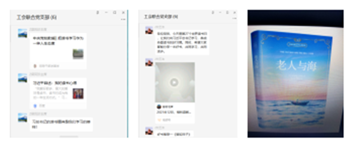 圖片1_副本.png 圖片1_副本.png