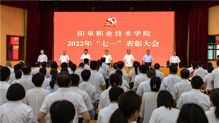 微信圖片_20220627154824.jpg 微信圖片_20220627154824.jpg