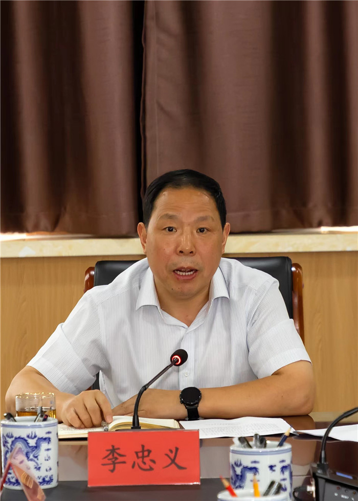 微信圖片_20220906161252.jpg 微信圖片_20220906161252.jpg