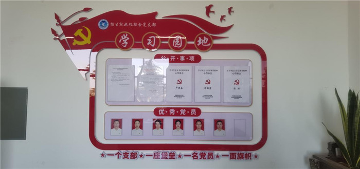 圖片3.jpg 圖片3.jpg