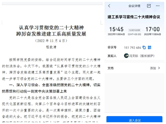 圖片1.jpg 圖片1.jpg