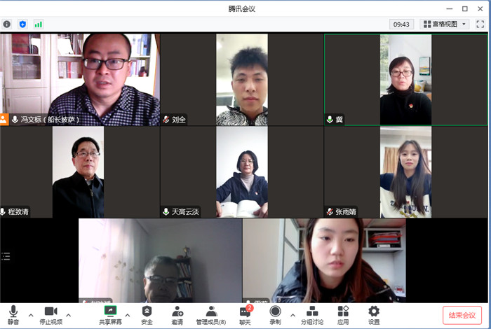 圖片2.jpg 圖片2.jpg