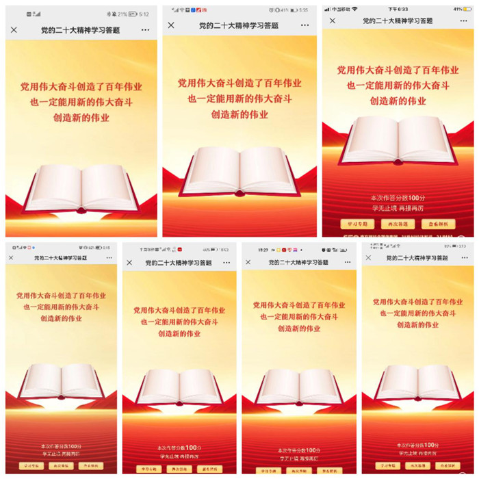 圖片3.jpg 圖片3.jpg