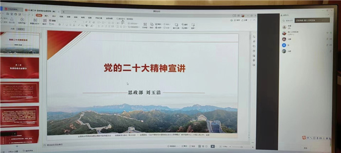 微信圖片_20230106085643.jpg 微信圖片_20230106085643.jpg