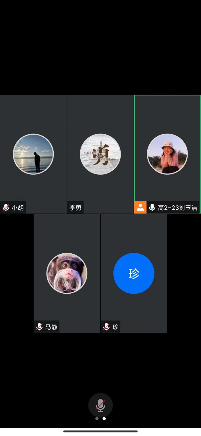 微信圖片_202301060856432.jpg 微信圖片_202301060856432.jpg