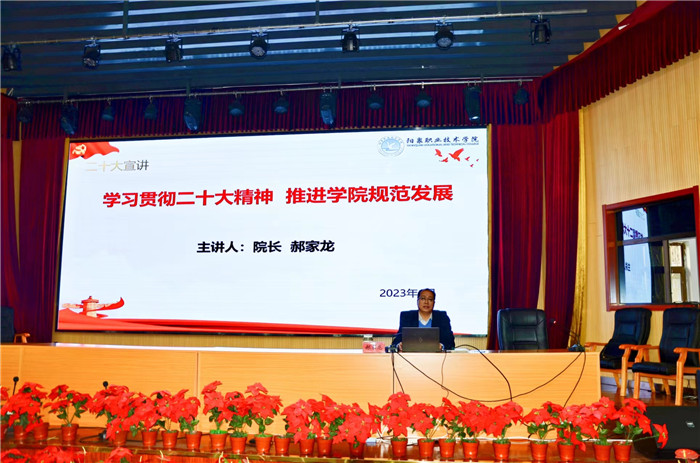 微信圖片_20230106085605.jpg 微信圖片_20230106085605.jpg