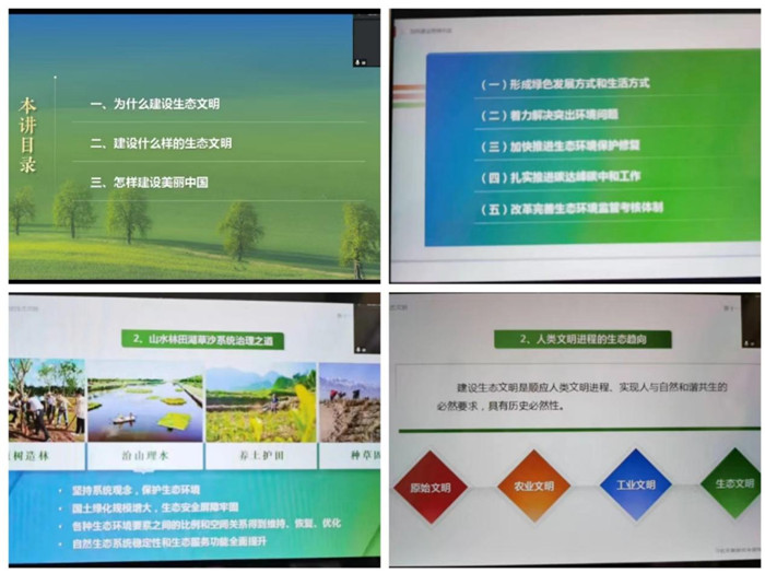 圖片2.jpg 圖片2.jpg