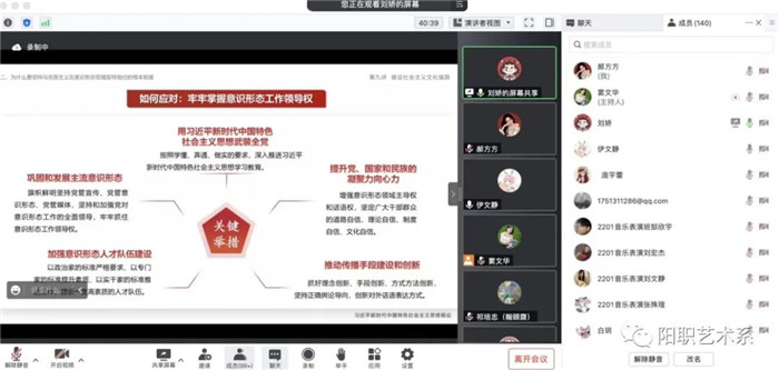 圖片4.jpg 圖片4.jpg