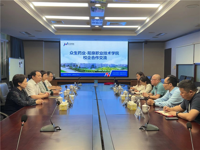 微信圖片_20230329085647.jpg 微信圖片_20230329085647.jpg