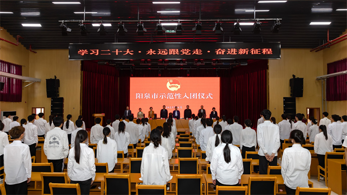 微信圖片_202304281651472.jpg 微信圖片_202304281651472.jpg