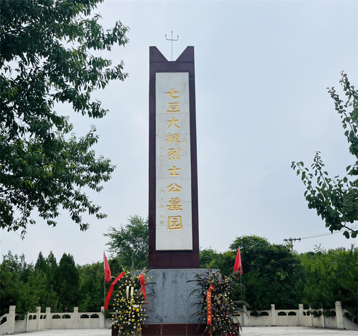 202307051000555478.jpg 202307051000555478.jpg