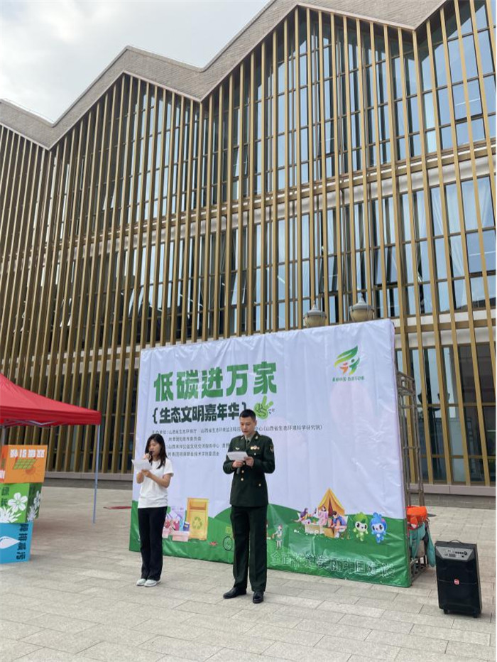 圖片2.jpg 圖片2.jpg