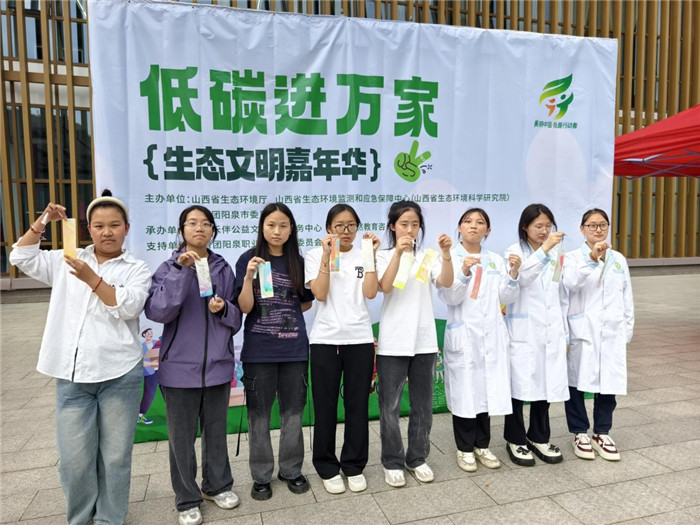 圖片14.jpg 圖片14.jpg