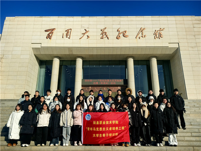 微信圖片_20241202151411.jpg 微信圖片_20241202151411.jpg