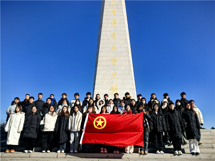 微信圖片_20241202151415.jpg 微信圖片_20241202151415.jpg