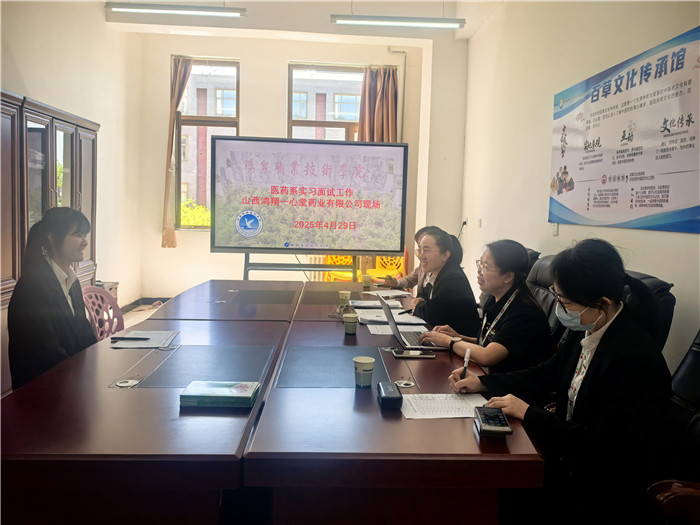 圖片2.jpg 圖片2.jpg