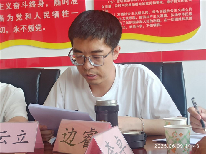 圖片4.jpg 圖片4.jpg