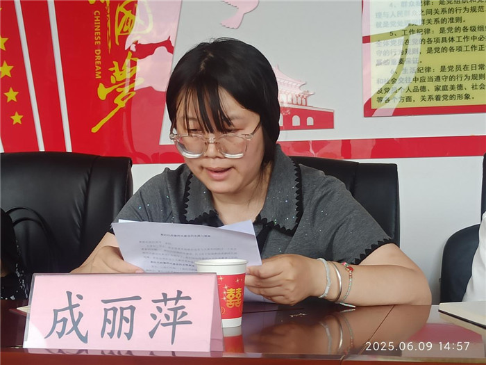 圖片6.jpg 圖片6.jpg