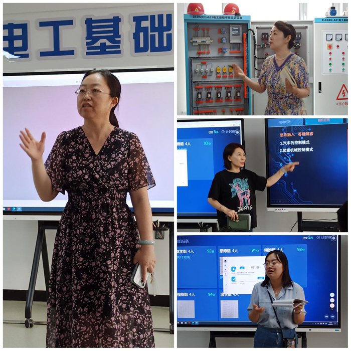 圖片3.jpg 圖片3.jpg