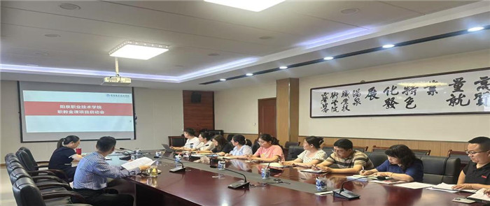 202506231702318222.jpg 202506231702318222.jpg