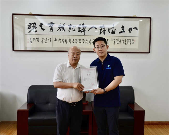 圖片2.jpg 圖片2.jpg