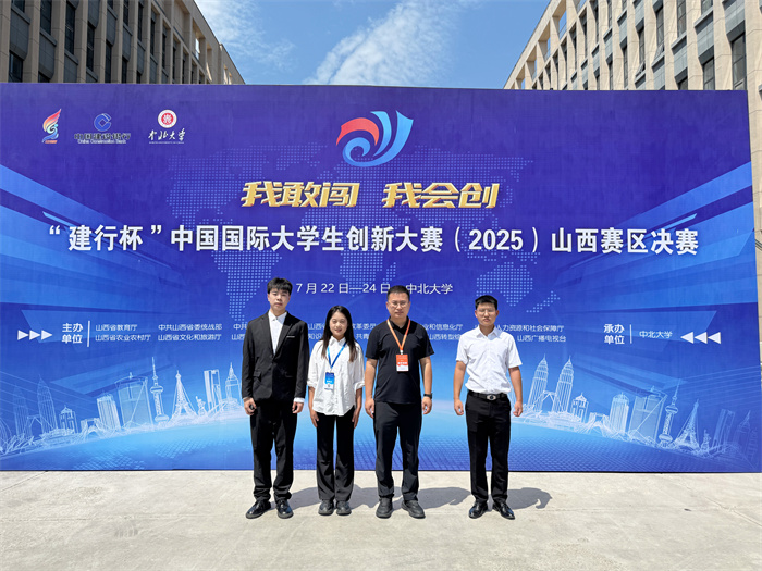 圖片4.jpg 圖片4.jpg