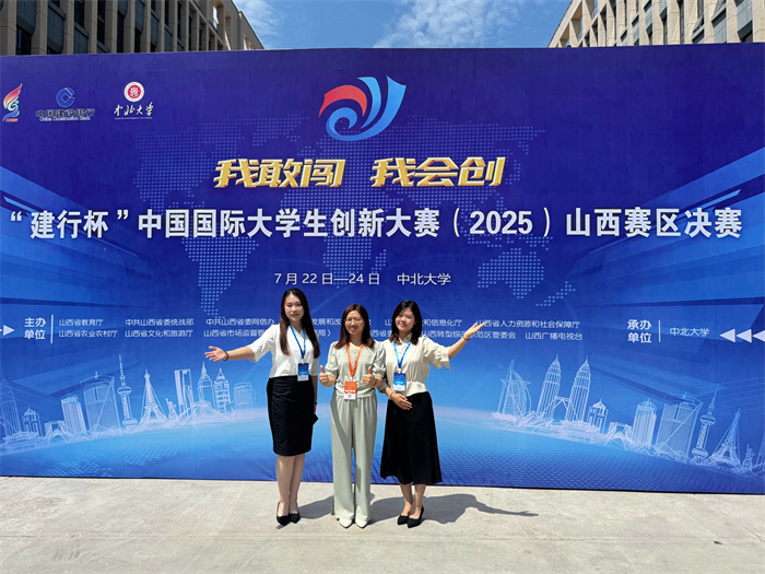 圖片6.jpg 圖片6.jpg