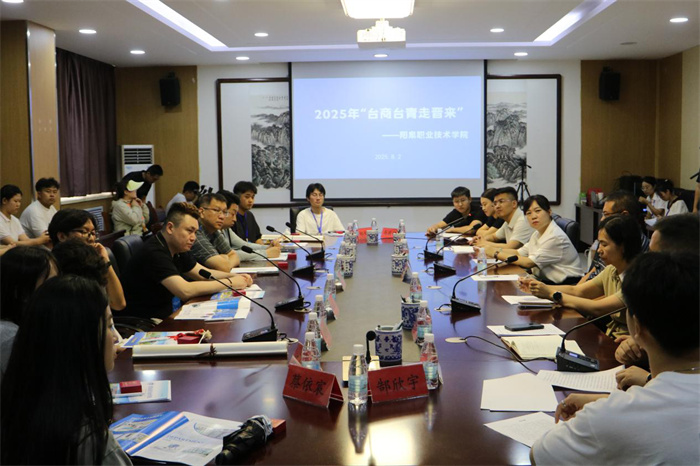 圖片2.jpg 圖片2.jpg