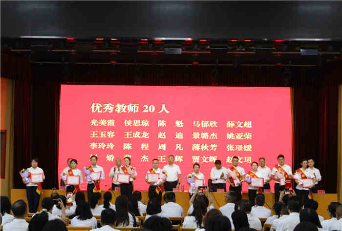 圖片2.jpg 圖片2.jpg