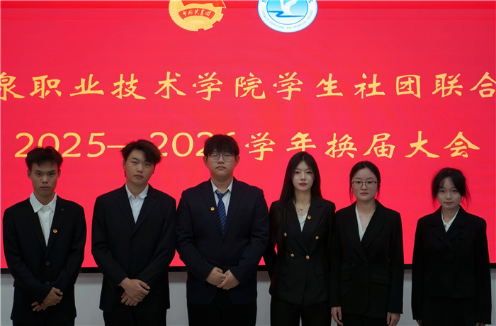 圖片2.jpg 圖片2.jpg