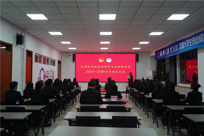 微信圖片_20251105164645.jpg 微信圖片_20251105164645.jpg