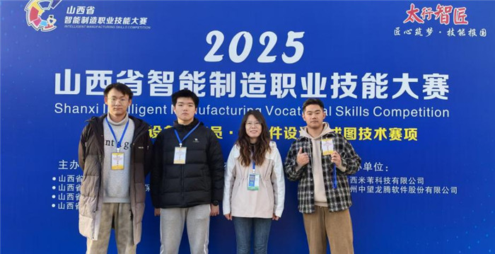 圖片5.jpg 圖片5.jpg