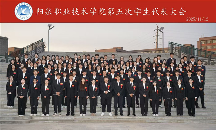 圖片4.jpg 圖片4.jpg