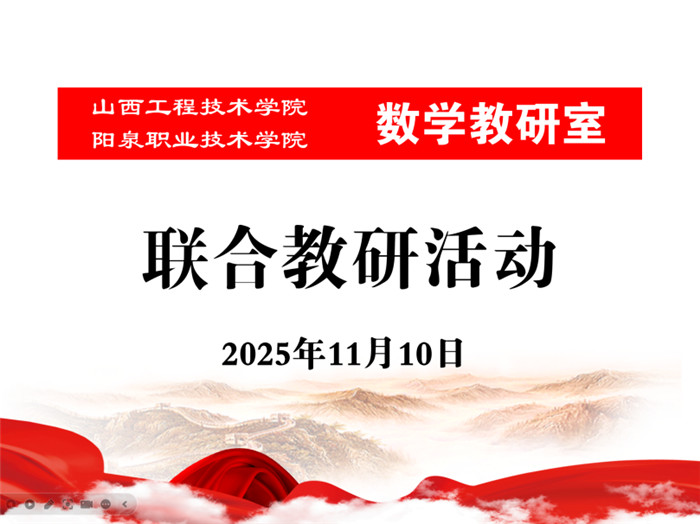 圖片1.jpg 圖片1.jpg