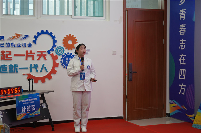 圖片6.jpg 圖片6.jpg