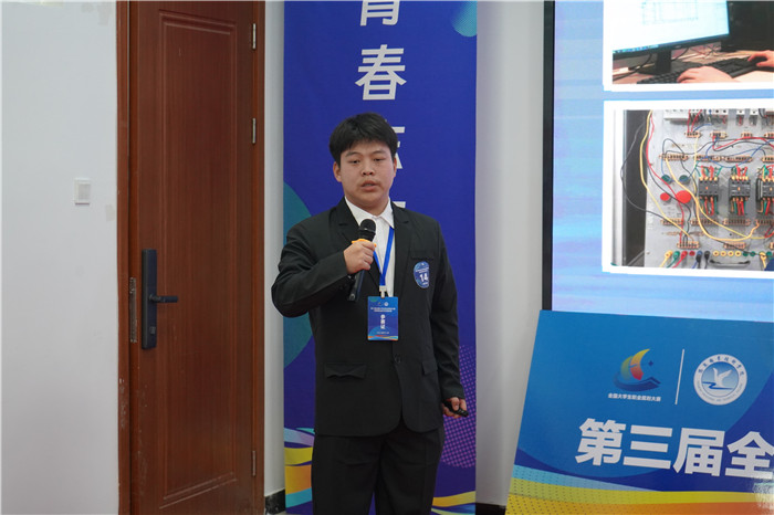 圖片7.jpg 圖片7.jpg